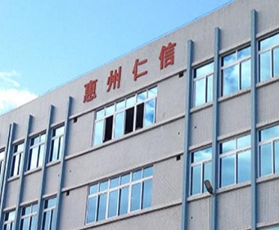 仁信新材：销售区域集中市占率不足5% 专利数量行业垫底