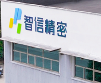 智信精密：“自动屏蔽”式选取同行 关联方存业务竞争或瓜分重要客户