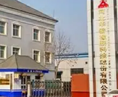 华密新材独董及核心技术人员履历现两个版本 信披质量或打折