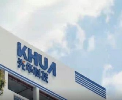 光华股份：关联交易陷代持迷局 银行董事入股当年即提供“注水”转贷