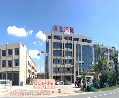 明佳环保募投产品三年仅交付5台反扩张 大客户多项工程暂缓合作或生变