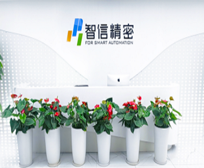 智信精密与昔日关联方存上下游关系 去关联化背后或仍“藕断丝连”