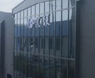 茂莱光学关键技术指标信披“蒙眼自嗨” 客户创收五千万元与关联方关系匪浅