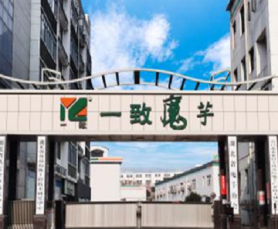 一致魔芋：租赁收入变脸财报现疑云 关联方认定信披矛盾或牵出神秘代言人