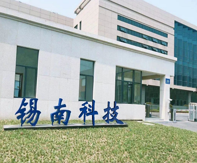 锡南科技发明专利数行业垫底 撑起超六亿元采购额供应商或缺乏交易能力