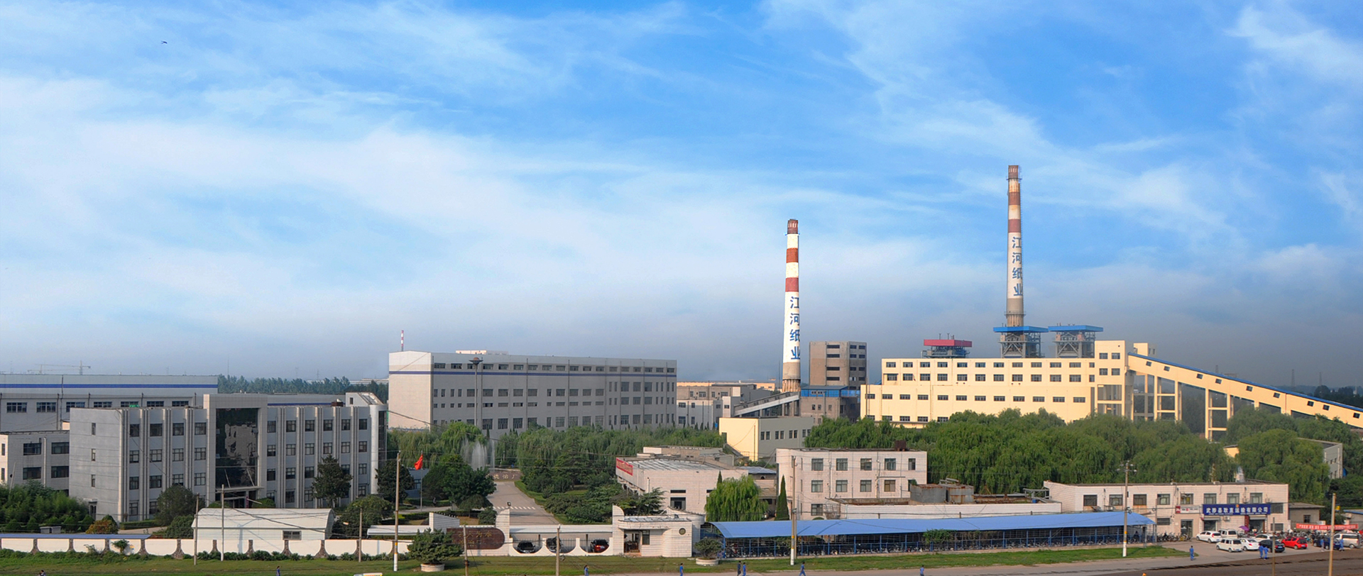 首发被否背后现出资瑕疵“往事”，财务内控不规范、关联销售毛利率存异常或成上市“绊脚石”