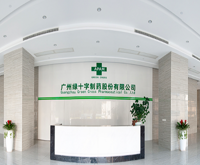 穗绿十字收购原关联方低效资产 战略产品权属与委托生产单位“各执一词”