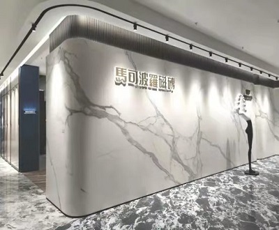 马可波罗：实控人“精准”入股交易对手 重启标的旧项目或包装有术