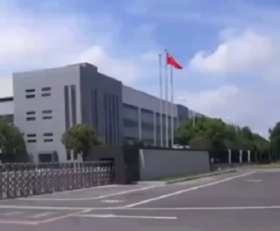 中瑞电子曾因定价未达一致流失大客户 向“老赖”销售超千万元