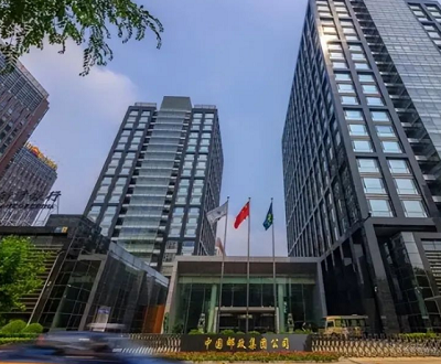 中邮科技：募投项目总投资额惊现“不同版本” 信披真实性迷雾重重