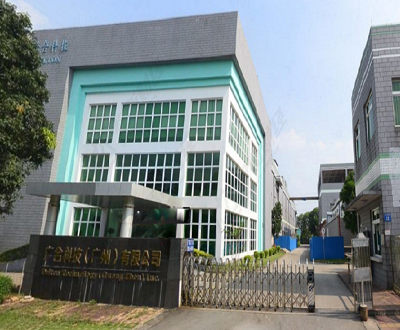 广合科技：增收不增利市占率不敌同行 财报现不同版本或会计基础薄弱
