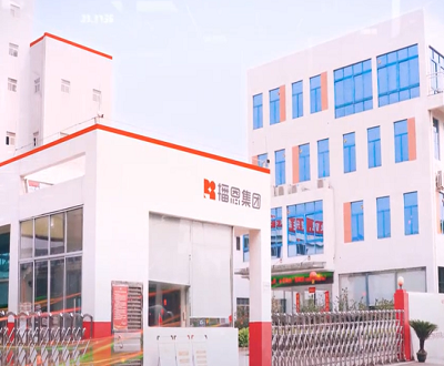 播恩集团：产能利用率不足四成反募资扩产 安全生产问题频现内控或存缺失