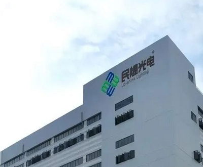 民爆光电：财务总监“前东家”系审计机构 劳务供应商成立两个月即合作