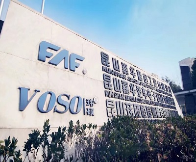 玮硕恒基：创始股东名单与官宣矛盾 子公司股权受让方或与董秘“绑定”
