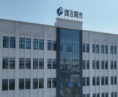 逸飞激光：“低价”获客冲业绩精准过线 多位董监高履历信披存矛盾