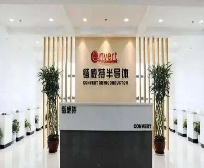 锴威特股东与客户子公司现身同一企业 核心技术与高校合作或“避而不谈”