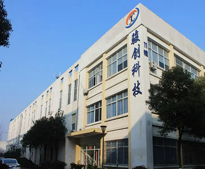 骏创科技：专利申请曾屡被驳回 子公司的股东现身预付对象关系或不一般