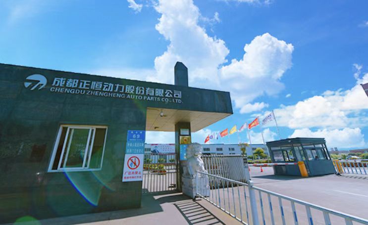 正恒动力：排污许可证被撤销隐而不宣 六千万元转贷交易背景或“注水”