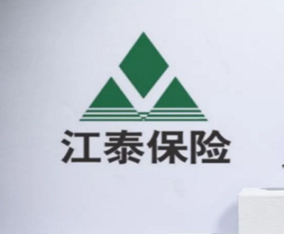 江泰保险：监事涉嫌与三股东“绑定” 资产独立性或遭关联方侵蚀