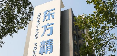 百胜动力：独家代工厂或“为其而生” 原董事手握客户资源贡献上亿元收入