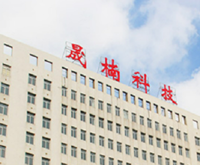 晟楠科技：研发人员数量近腰斩 开拓民品市场或“雷声大雨点小”