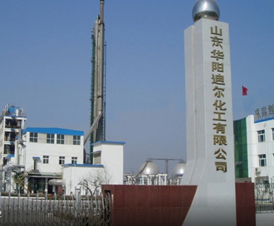 迪尔化工：超四千万元采购额真实性存疑 废水超标排放频发恐失社会责任