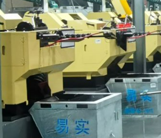 易实精密与实控人控制企业人员混用 关联方携相同业务参展或代为“揽客”