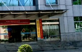 天力复合：历史项目或多年难产 合作研发约定成果共有却未进专利权人名单
