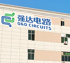强达电路：数项专利发明申请遭驳回 关联方的“自家人”或布局上游