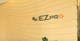 易科声光自诩品牌系自主研发或“掺水分” 涉嫌将委托研发“包装”成合作研发