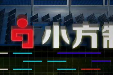 小方制药：财务经理与签字注会系旧同事 实控人及其子无专业背景却参与专利研发