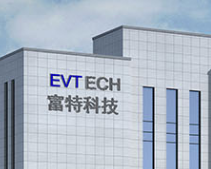 富特科技：对外宣传涉嫌夸大市占率 原副总早期未参与具体研发却系专利发明人