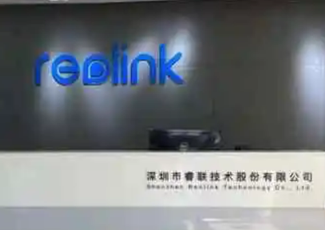 睿联技术：自主品牌线上销售排行或“掺水” 产品信息安全漏洞频发存隐忧