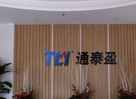 通泰盈：专利的发明人现“张冠李戴” 关联方认定或存缺失
