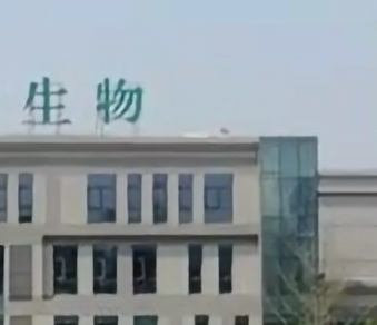 赛克赛斯：产品布局或“摇摆不定” 研发项目“蒸发”投入经费存疑