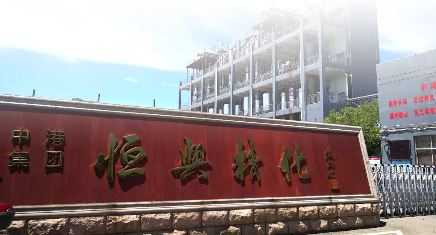 恒兴科技：产能数据频“变脸”拷问信披质量 子公司项目涉嫌未验先投