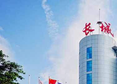 长城搅拌：行业定位“漂移”或蹭高估值赛道 参股公司股转价格偏低应缴税费存疑