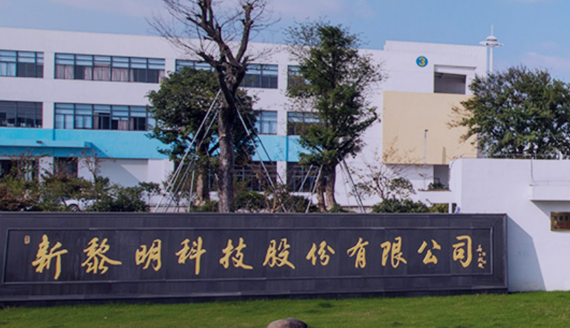新黎明：募投项目产能信息披露对垒 “同名”经销商自称办事处控制权存疑