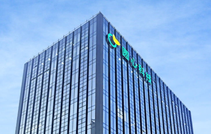 圆心科技：自称系医疗科技公司却主营销售处方药  品牌及广告支出超亿元