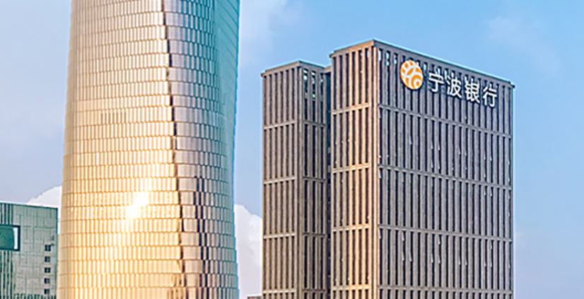 宁波银行与二股东或存业务竞争 旗下基金公司业绩下滑投研团队多“新手”