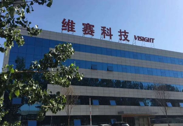 维赛新材：自称研发与原子公司严格分开或遭打脸 超五千万元采购额真实性存疑