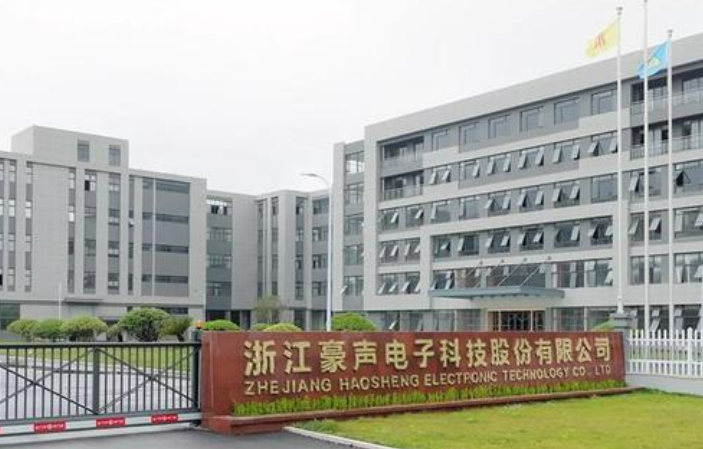 豪声电子：产能利用率下滑反募资扩产 上市首日破发一季度业绩难抗跌