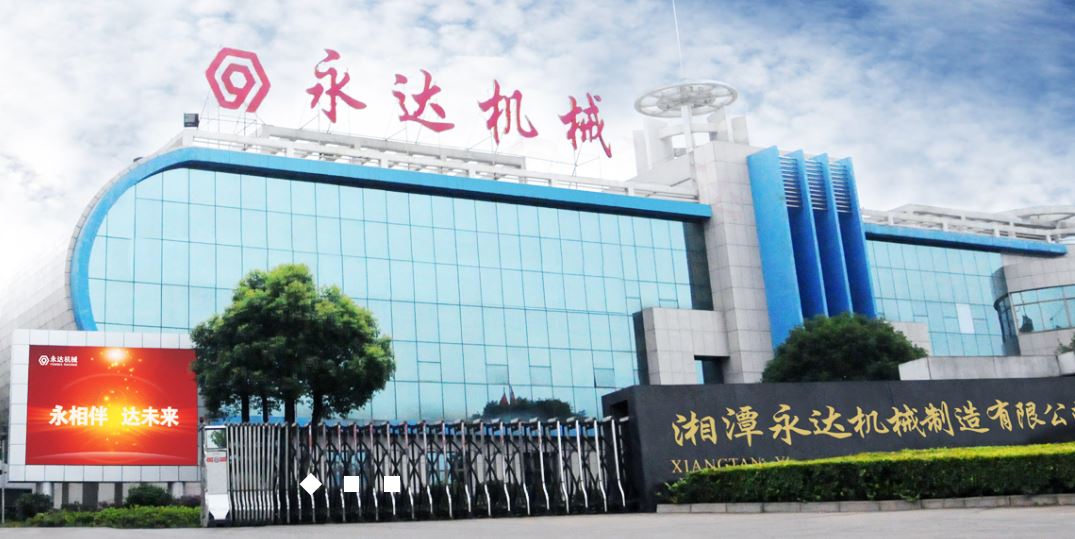 永达股份：董秘履历与官宣对垒 入职同月其配偶及实控人好友“突击”入股