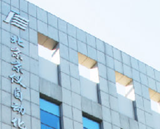 京仪装备：产能数据与环评对垒 自称成立后研发的产品或“来自”关联方