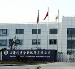 上海汽配：项目已验收产能不增反降 自称重视安全生产背后子公司两度被“点名”