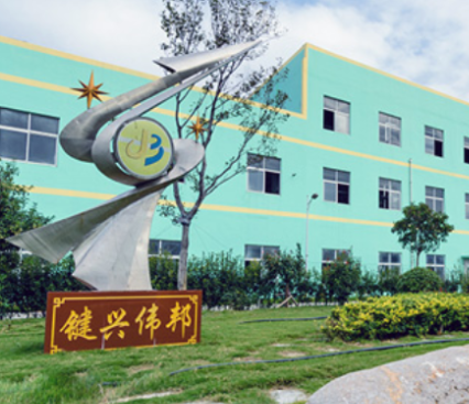 键邦股份：产能数据与环评对垒 新品前次产线未建完又新建或“放卫星”