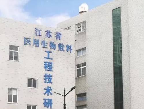 华联医疗：员工与供应商或关系匪浅 核心技术人员控制企业上演控制权迷局