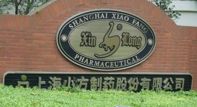 小方制药：两大主要产品市占率“开倒车” 上市募资额“骤减”超三成