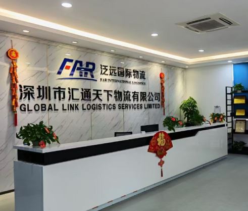 泛远国际：业绩颓势未减市占率不足0.1% 供应商与客户存重叠交易额超十亿元