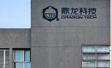 鼎龙科技：自称与供应商相互独立或遭打脸 逾两亿元交易或存“关照”